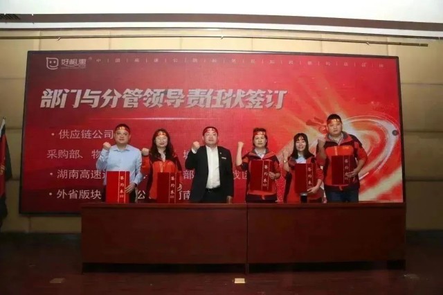 图片 33