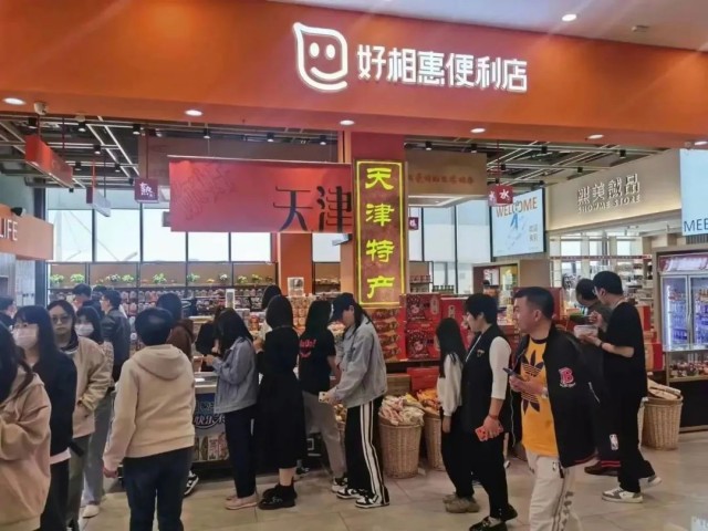 图片 103