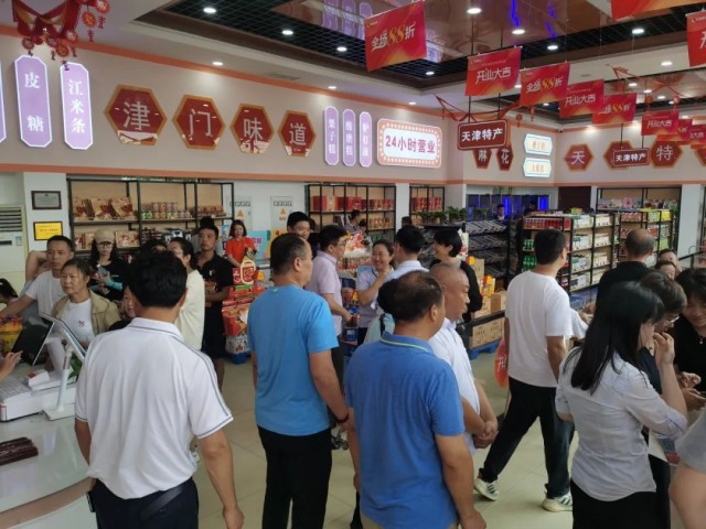 图片 171