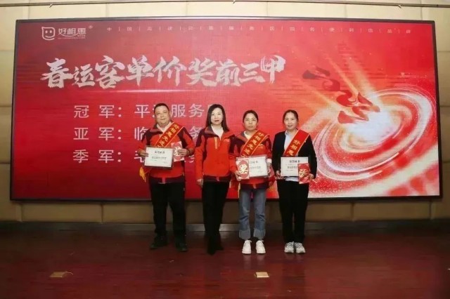 图片 26