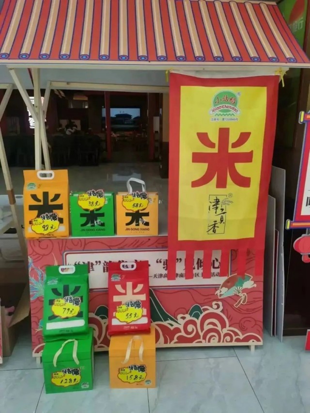图片 98