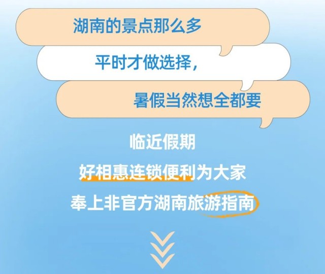 图片 119
