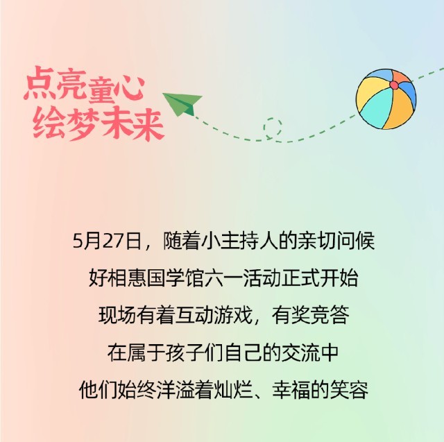 图片 115