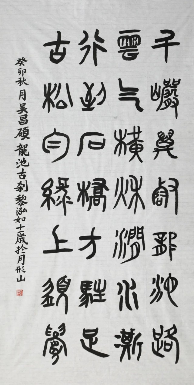 图片 373