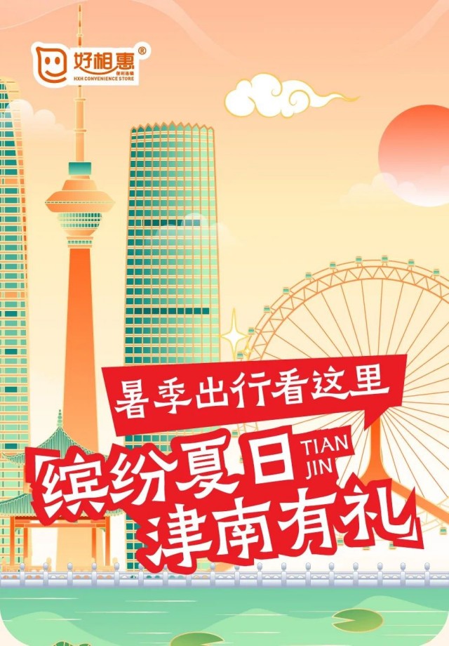 图片 137