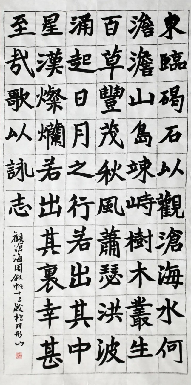 图片 377
