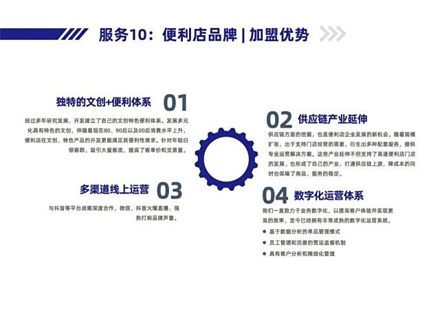图片 286