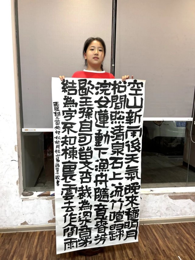 图片 398