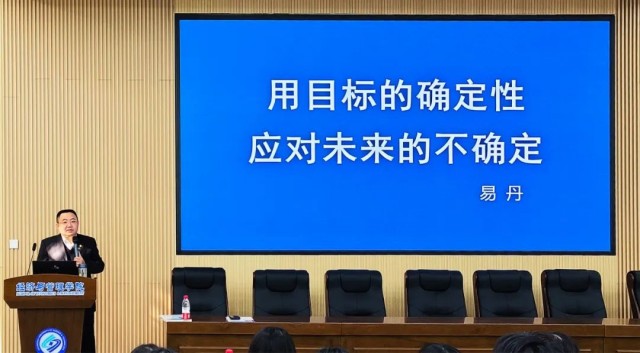 图片 349