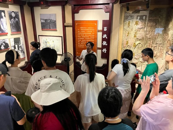 图片 6