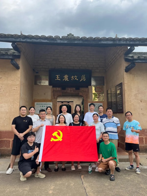 图片 7