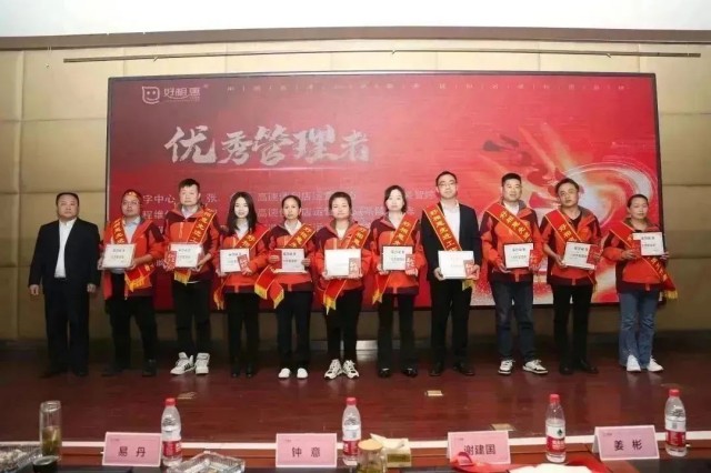 图片 20