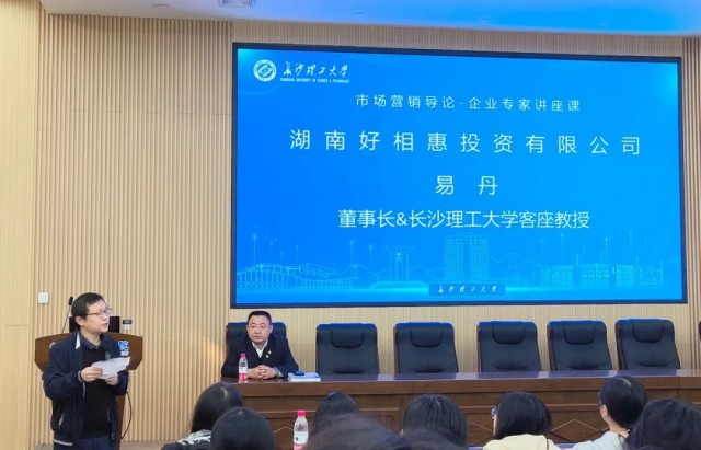 图片 348