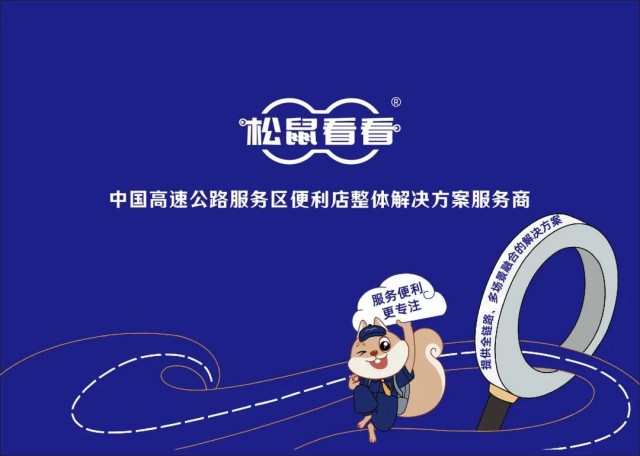 图片 288