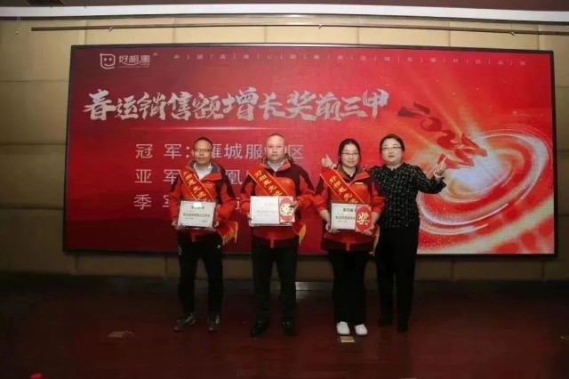 图片 25