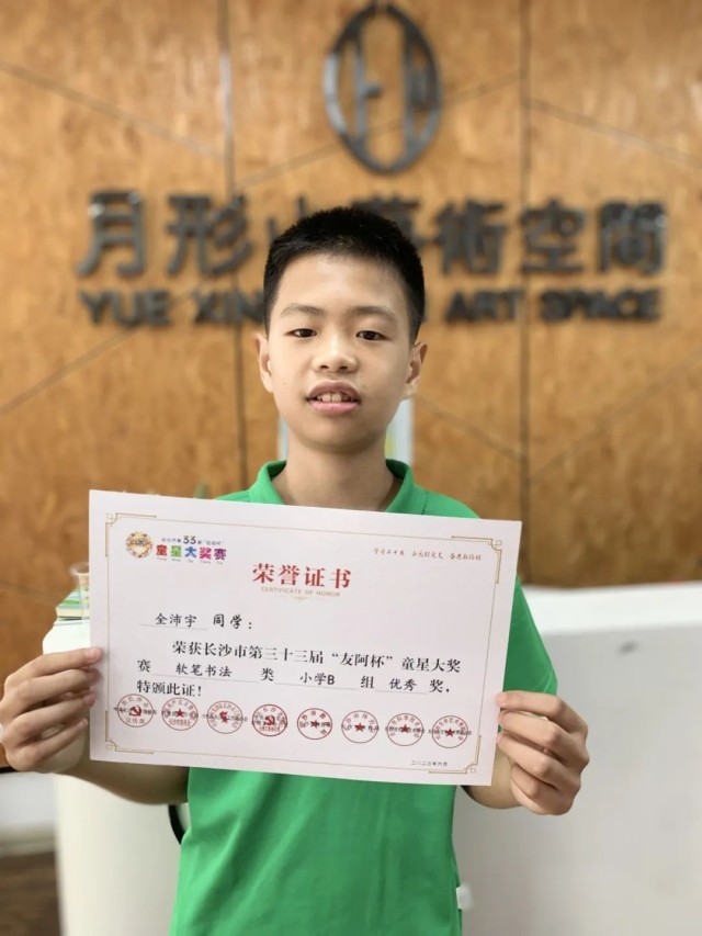 图片 391