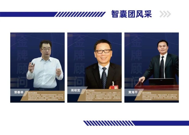 图片 254