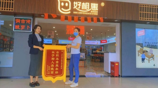 图片 248
