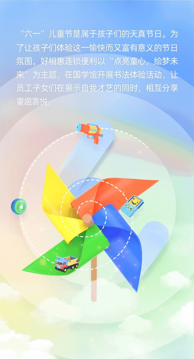 图片 111