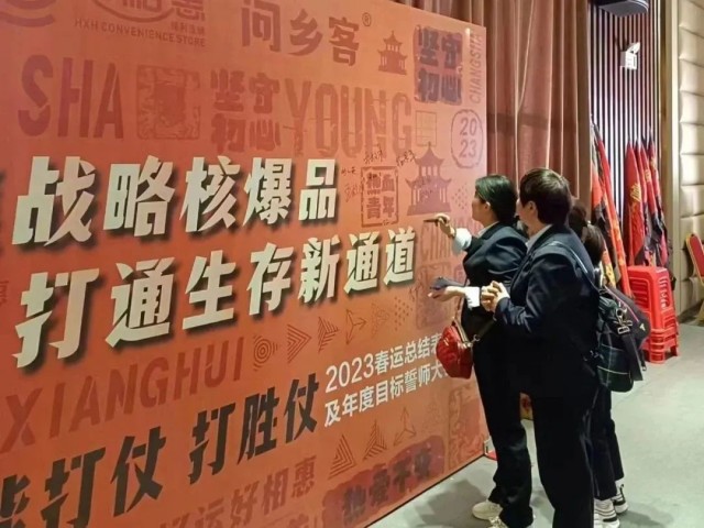 图片 4