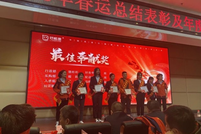 图片 21