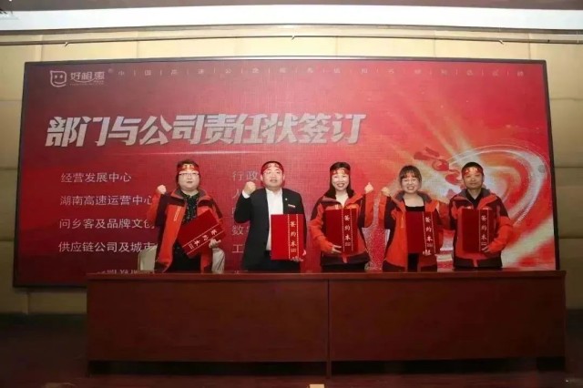 图片 32