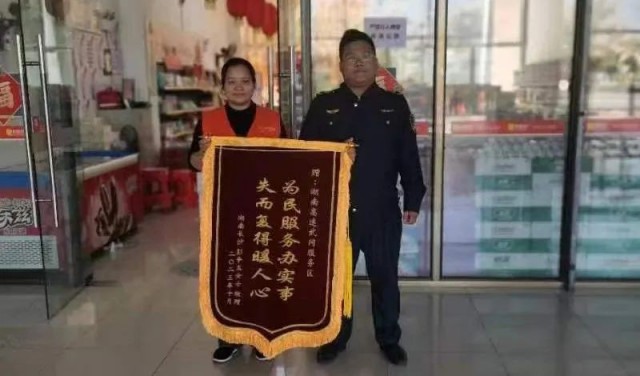 图片 249