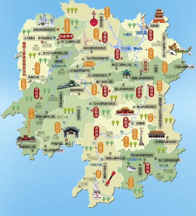 图片 120