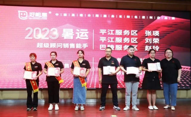 图片 241