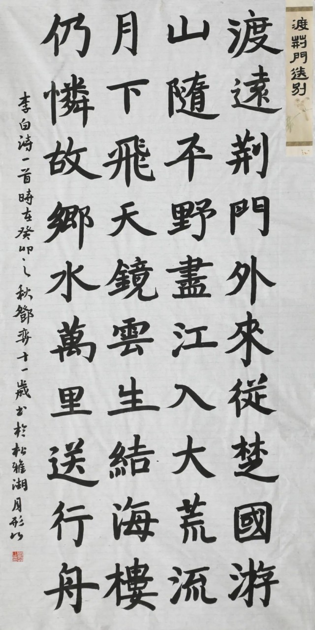 图片 372