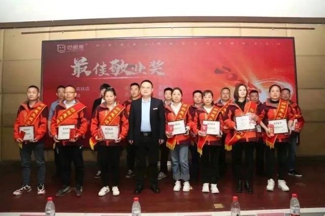 图片 18