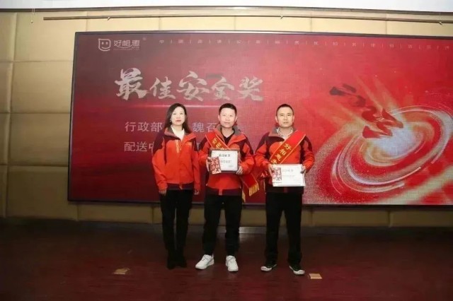 图片 16