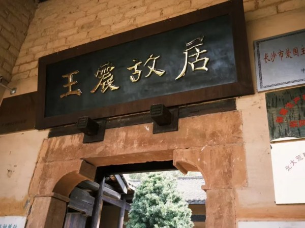 图片 3