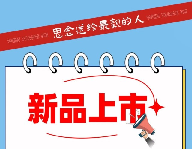 图片 134