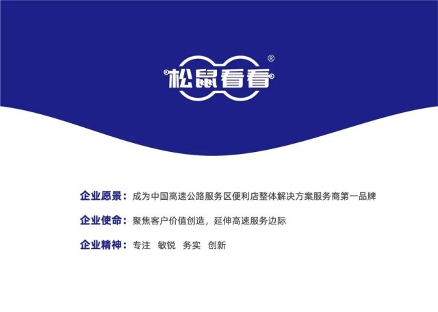 图片 289