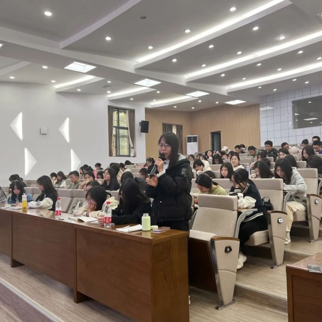 图片 350