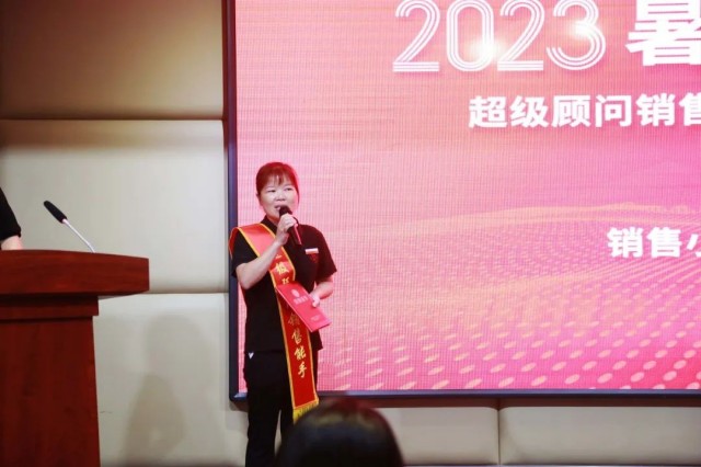 图片 243