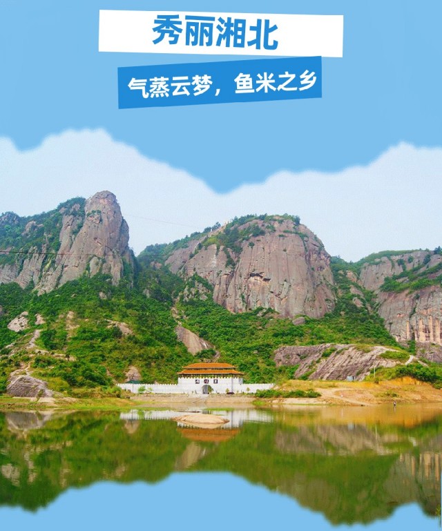 图片 127