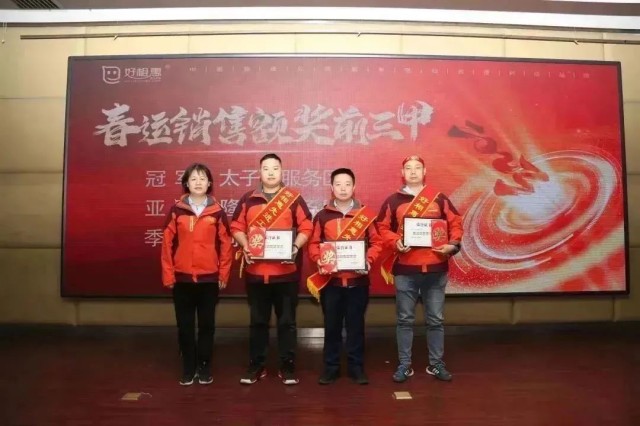 图片 24