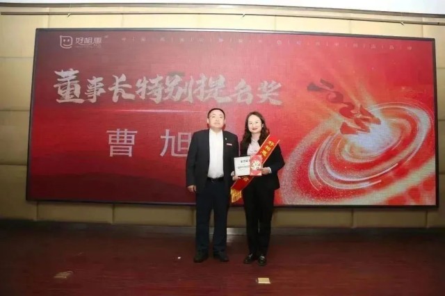 图片 22