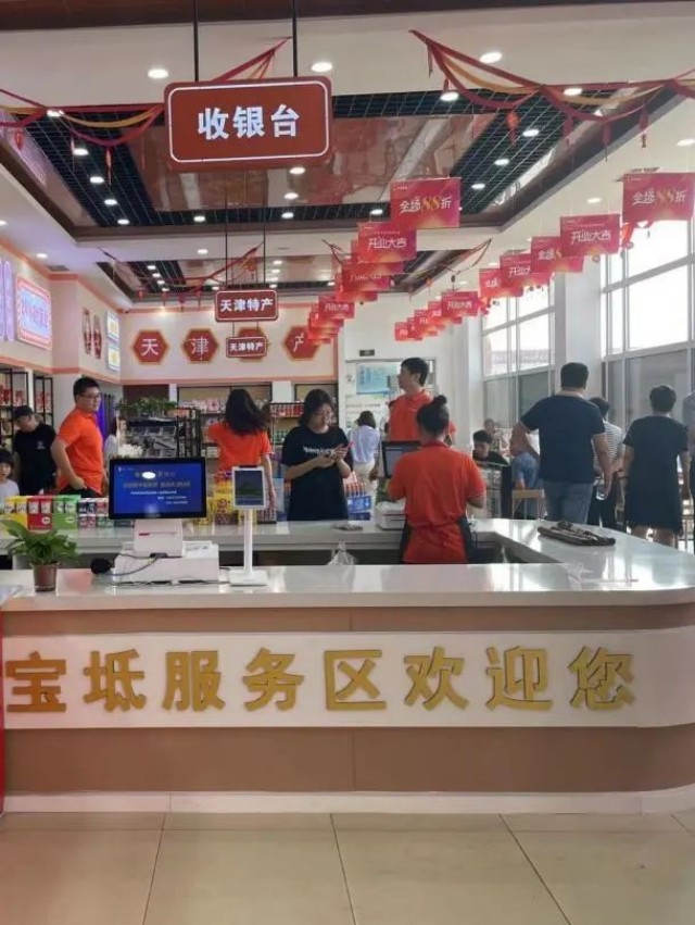图片 170