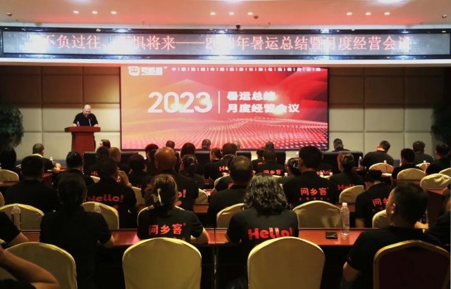 图片 230