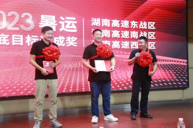 图片 239