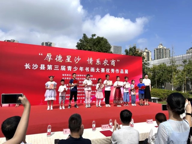 图片 393