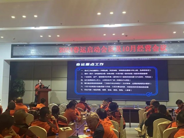 图片 332