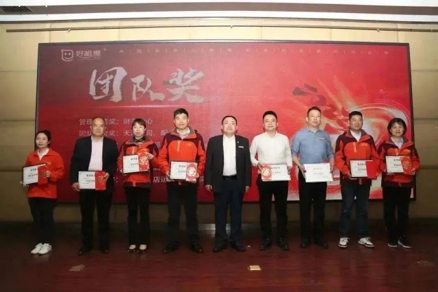 图片 23