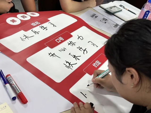 图片 216