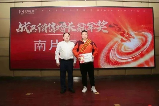 图片 28