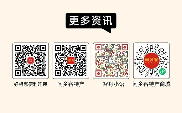 图片 144