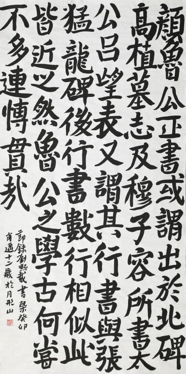 图片 374